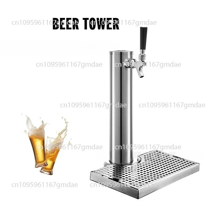 Wine Beer Combination - Beer Tower Wine Column, Wine Tower