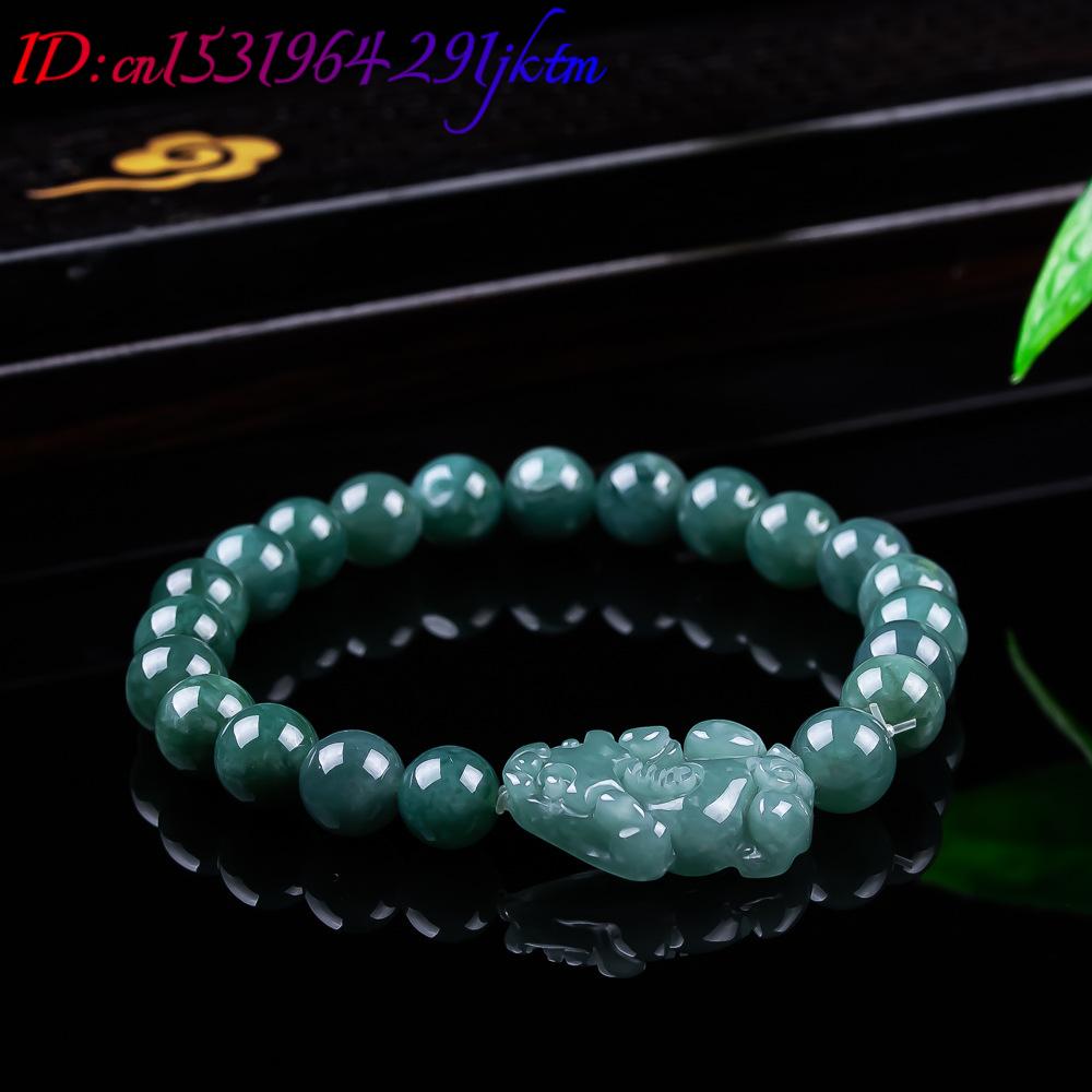 Natural Burmese Jadeite Pixiu  - огляд і ціна Cocktail Shaker Set