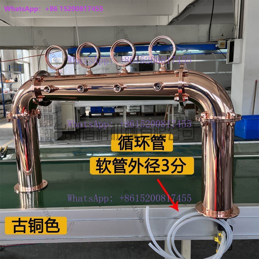 Arched stainless steel door ty - огляд і ціна Wine Y Beer