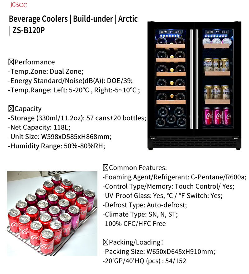 Double Door Undercounter Wine  - огляд і ціна Wine And Beer Undercounter Fridge