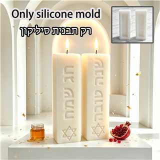 Judaica Sabbath Ritual Pillar  - огляд і ціна Cocktail Shaker Set