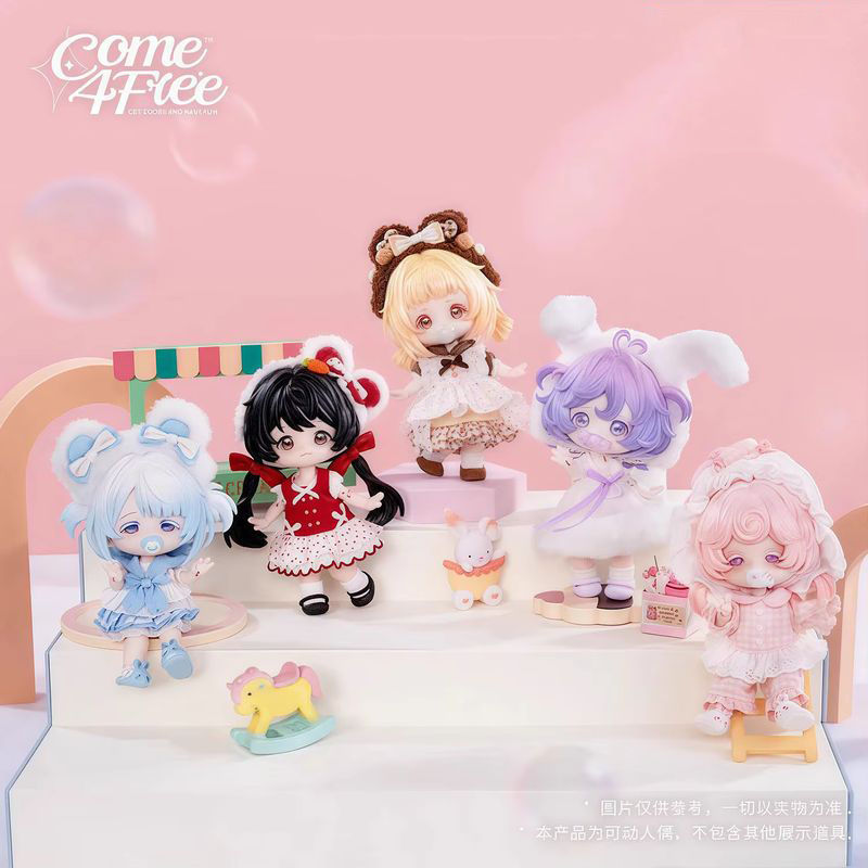 In Stock Come4free Milk Cake D - огляд і ціна Cocktail Shaker Set